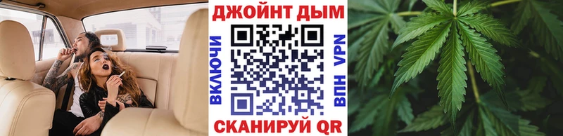 Наркошоп купить КОКАИН Меф ГАШ Марихуана Буйнакск