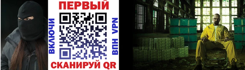 Amphetamine VHQ  Купить где  Буйнакск 