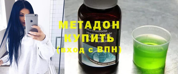 герыч Арсеньев