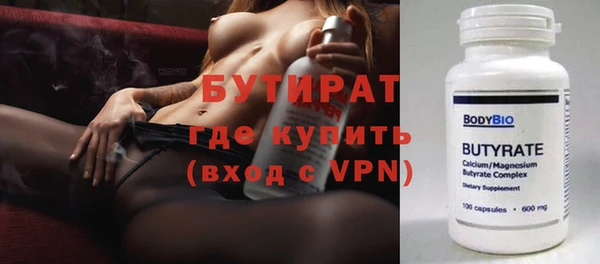 каннабис Аркадак