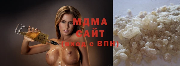 каннабис Аркадак