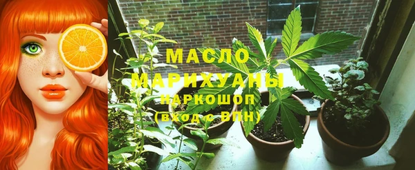 герыч Арсеньев