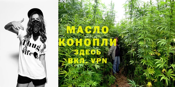 каннабис Аркадак
