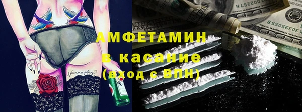 каннабис Аркадак