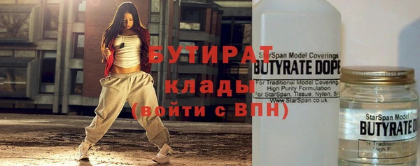 каннабис Аркадак