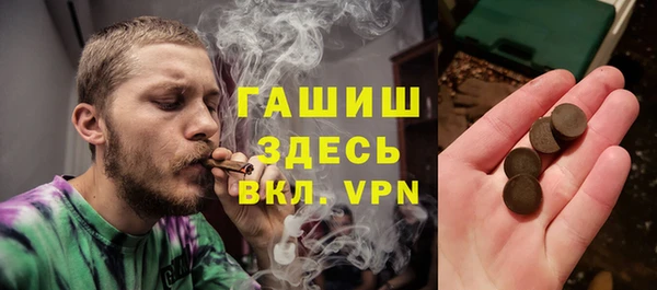 каннабис Аркадак